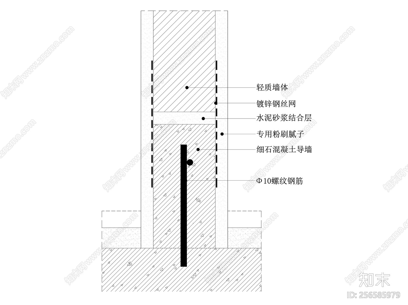 轻质墙节点图施工图下载【ID:256585979】