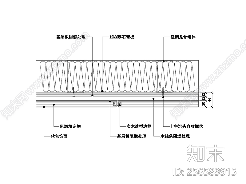 软包饰面墙面节点图施工图下载【ID:256589915】