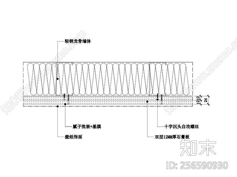 壁纸饰面墙面节点图施工图下载【ID:256590930】