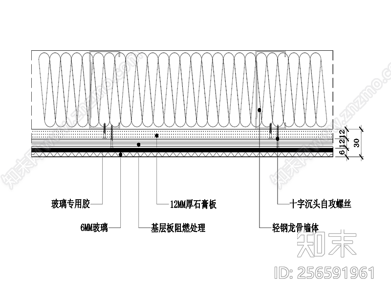 墙身cad施工图下载【ID:256591961】