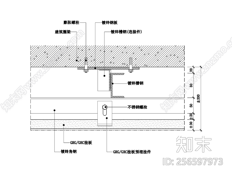 grggrc挂板墙面节点图施工图下载