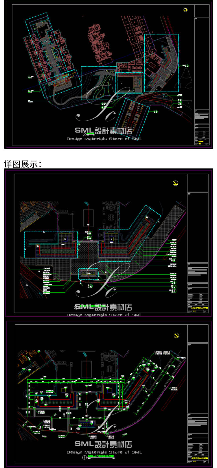 新中式跌水景施工图下载【ID:256599481】