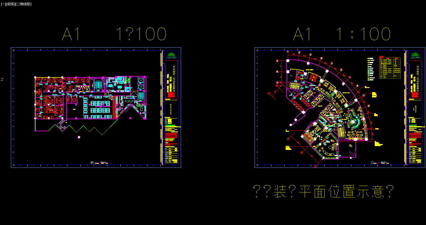 金螳螂cad施工图下载【ID:656656617】