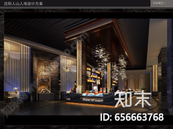 中式cad施工图下载【ID:656663768】