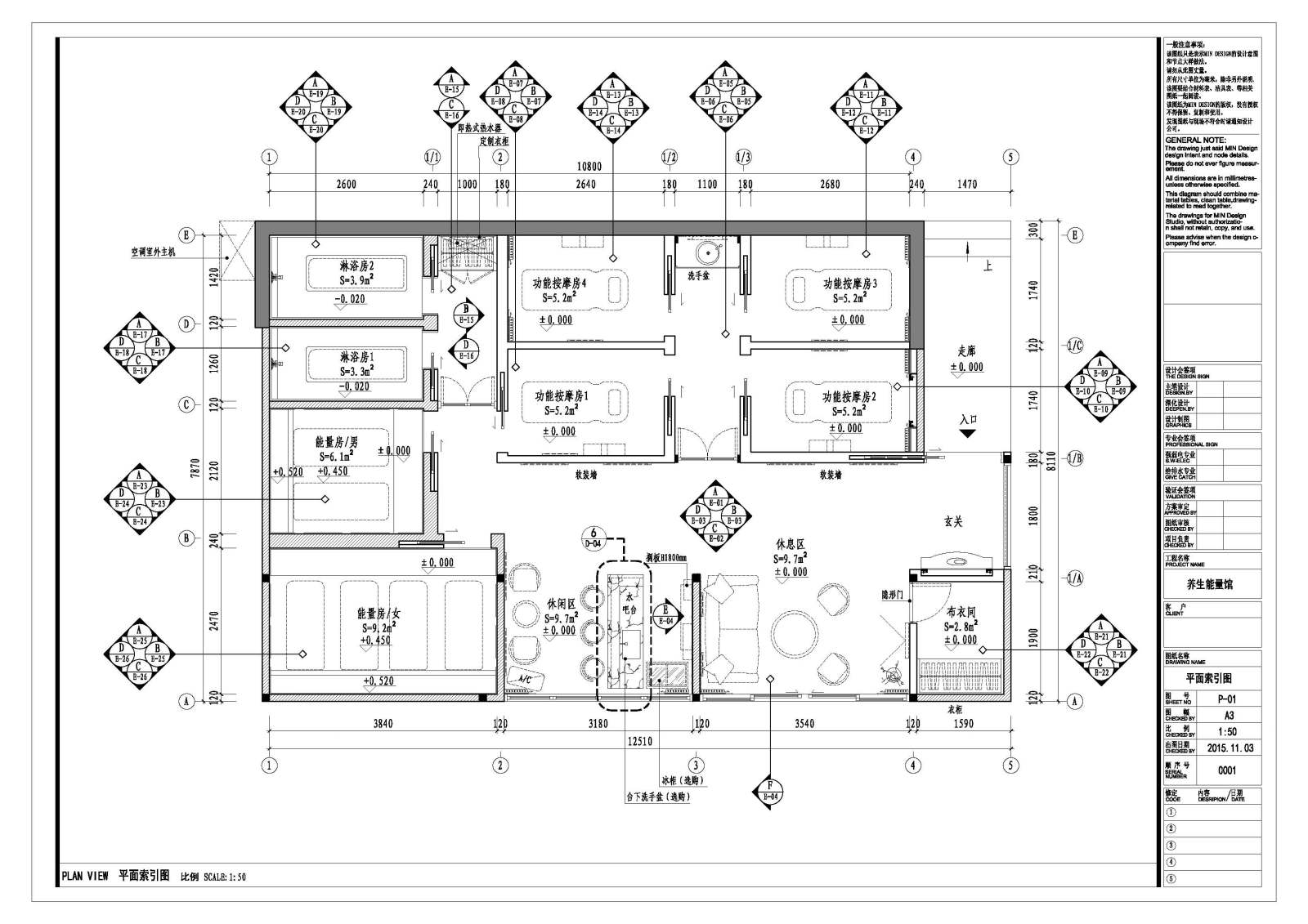 东南亚风格养生能量馆室内施工图cad施工图下载【ID:756692579】