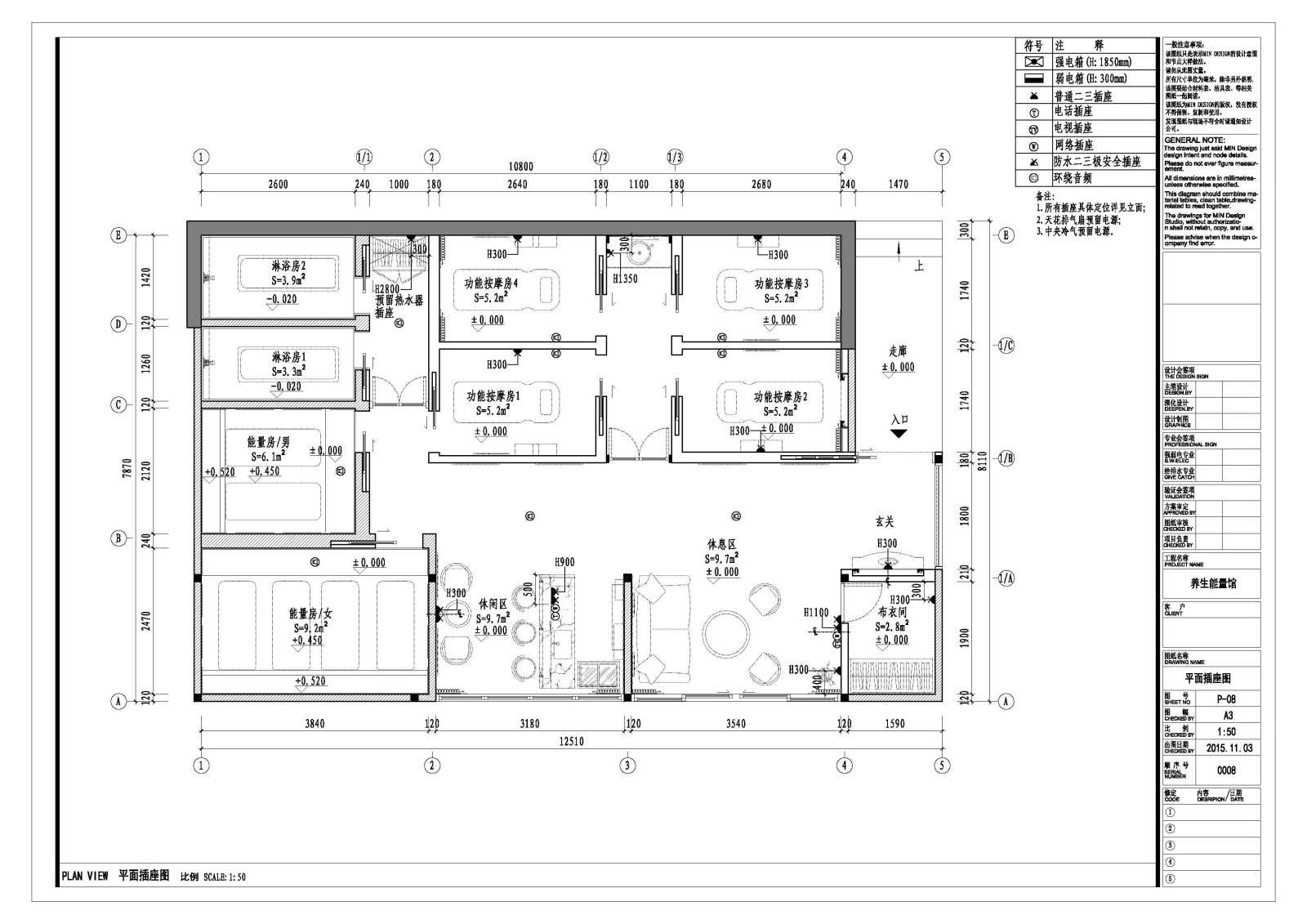 东南亚风格养生能量馆室内施工图cad施工图下载【ID:756692579】