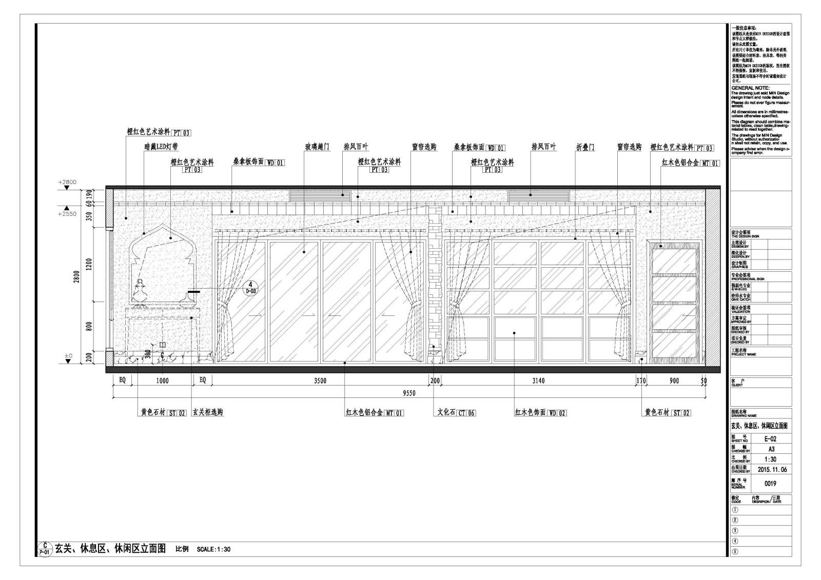 东南亚风格养生能量馆室内施工图cad施工图下载【ID:756692579】