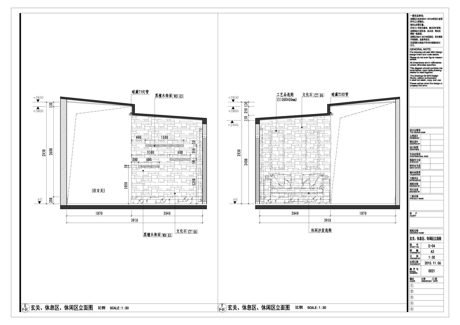 东南亚风格养生能量馆室内施工图cad施工图下载【ID:756692579】