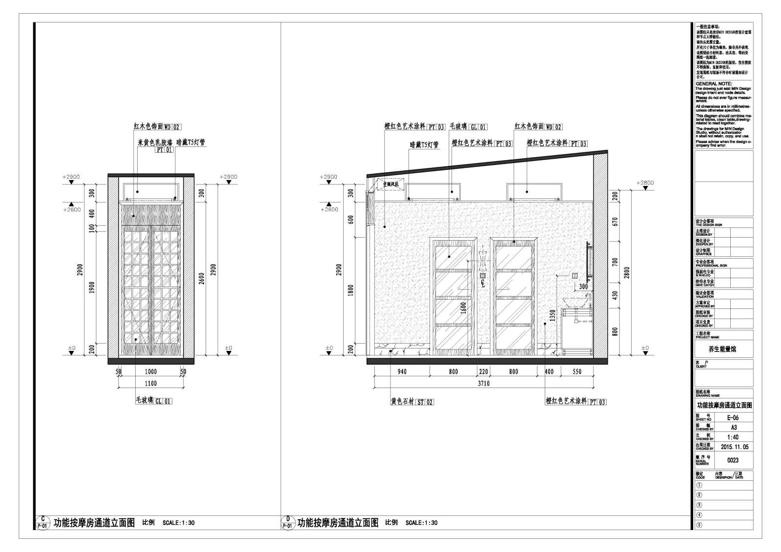 东南亚风格养生能量馆室内施工图cad施工图下载【ID:756692579】