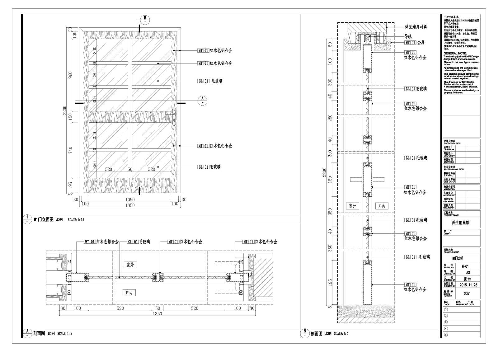 东南亚风格养生能量馆室内施工图cad施工图下载【ID:756692579】