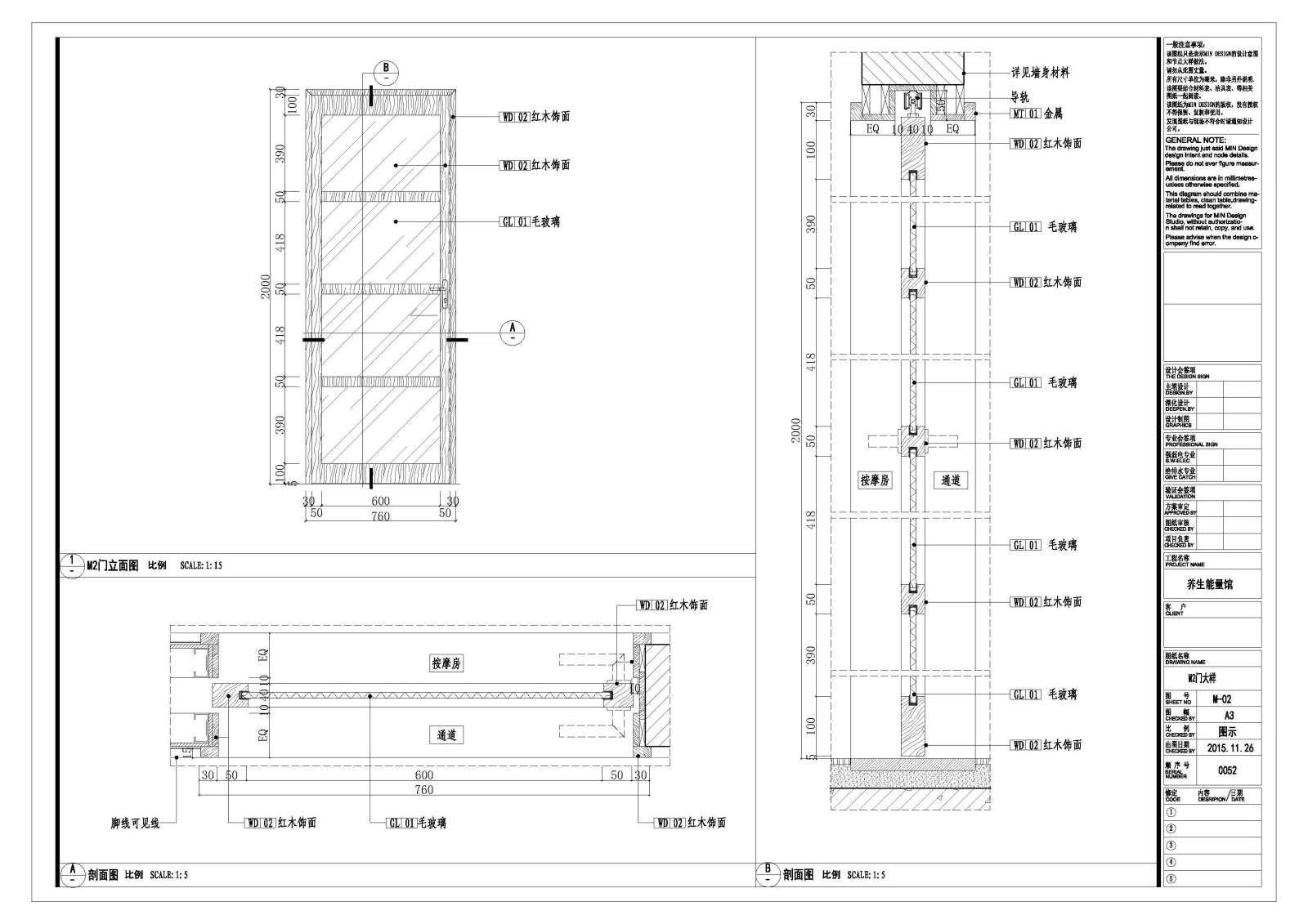 东南亚风格养生能量馆室内施工图cad施工图下载【ID:756692579】