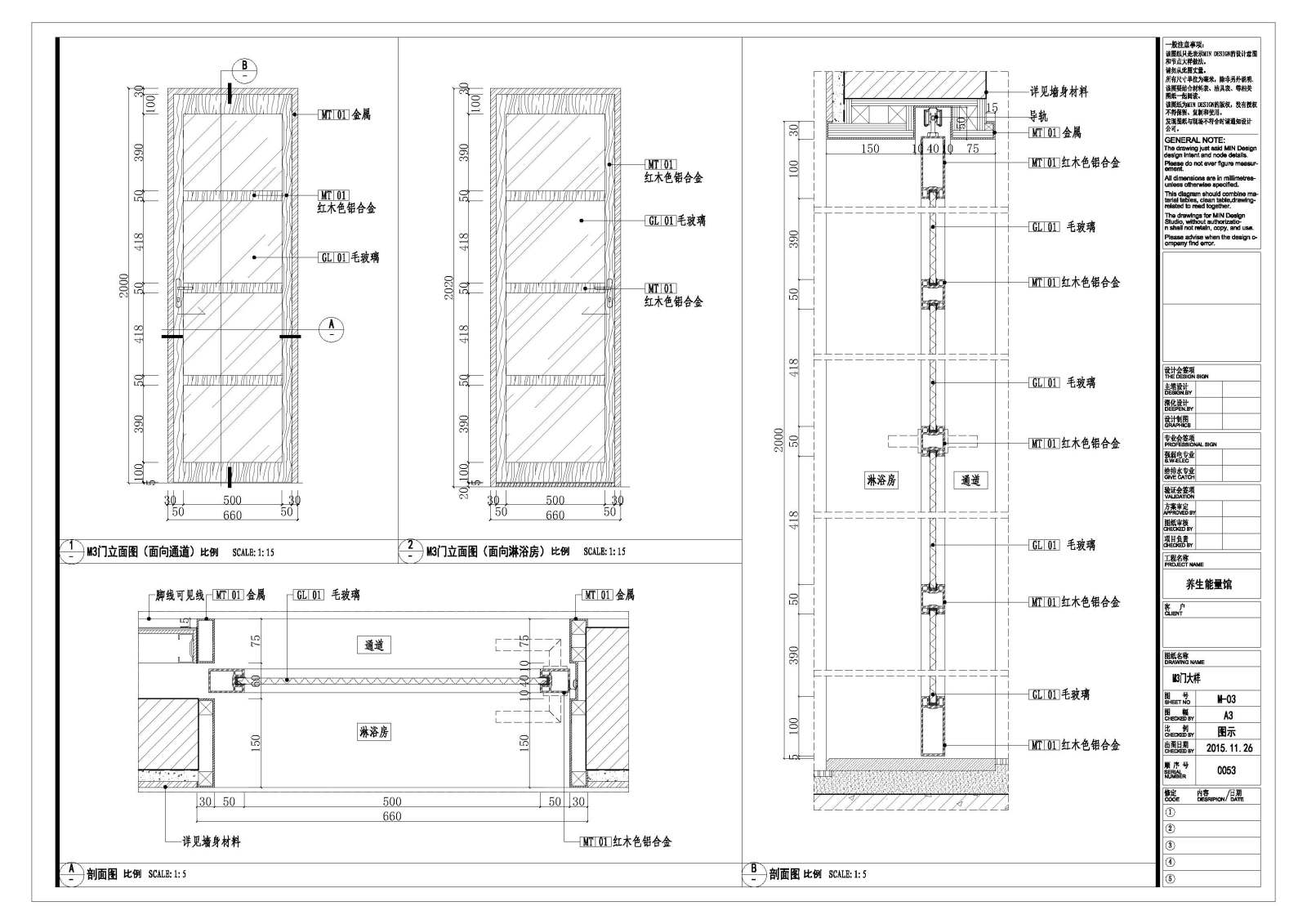 东南亚风格养生能量馆室内施工图cad施工图下载【ID:756692579】