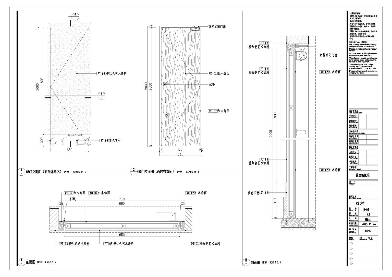 东南亚风格养生能量馆室内施工图cad施工图下载【ID:756692579】