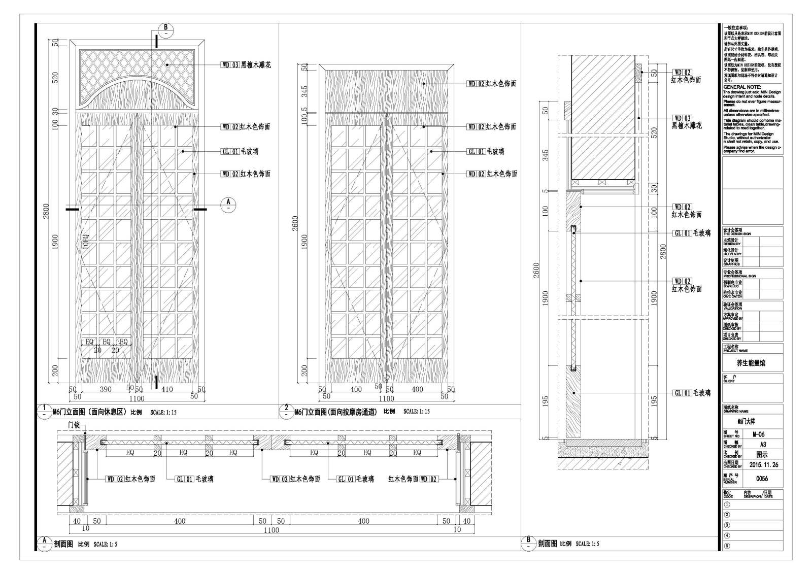 东南亚风格养生能量馆室内施工图cad施工图下载【ID:756692579】