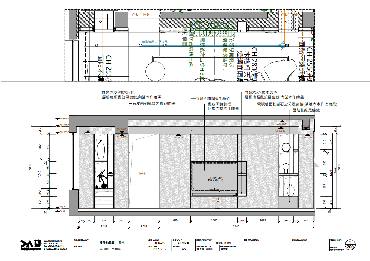 唐忠汉施工图下载【ID:556723411】