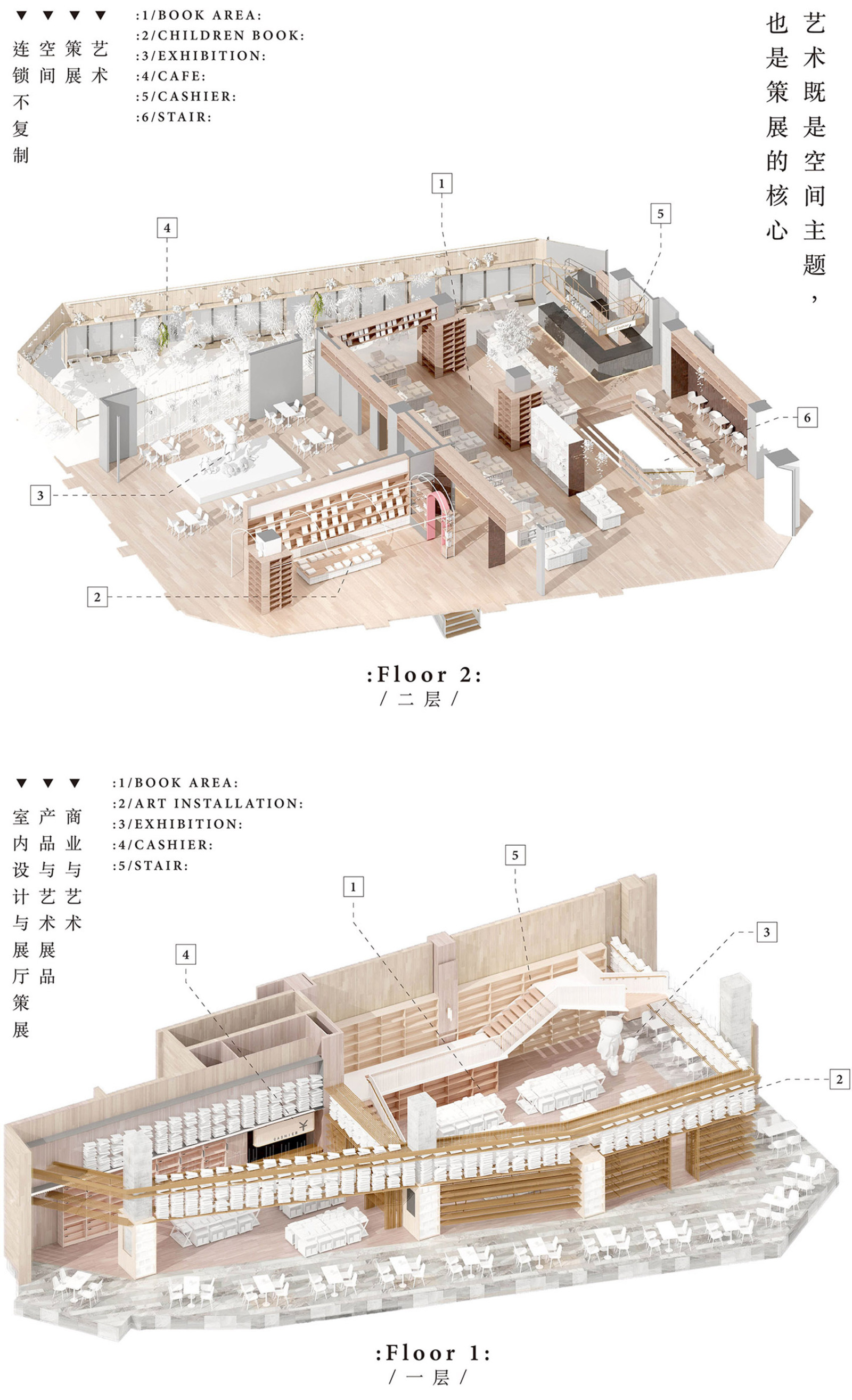 28cad施工图下载【ID:456725631】