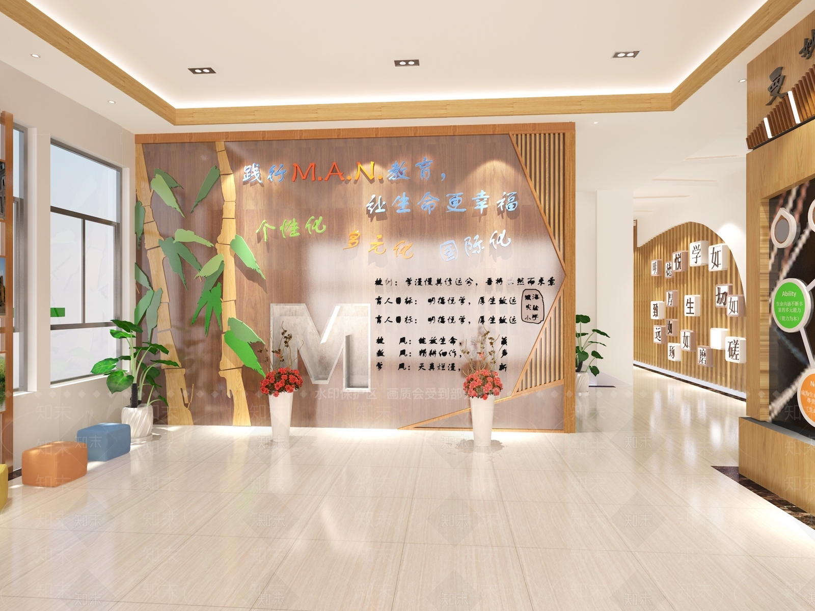 新中式学校门厅3D模型下载【ID:256736603】