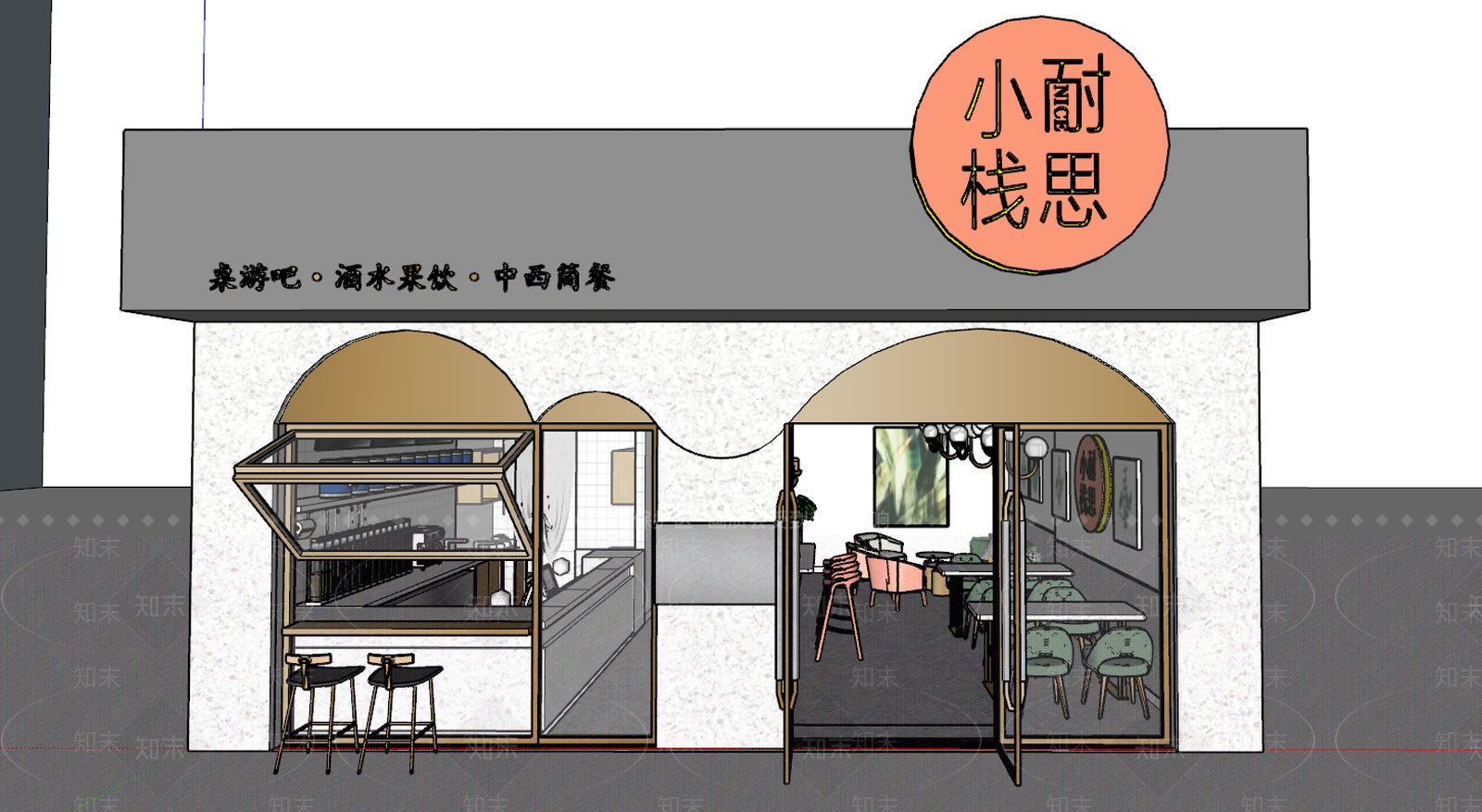 现代风格娱乐室SU模型下载【ID:756755665】