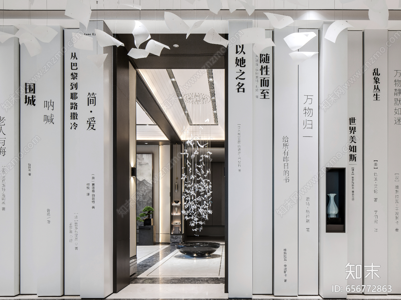 04cad施工图下载【ID:656772863】