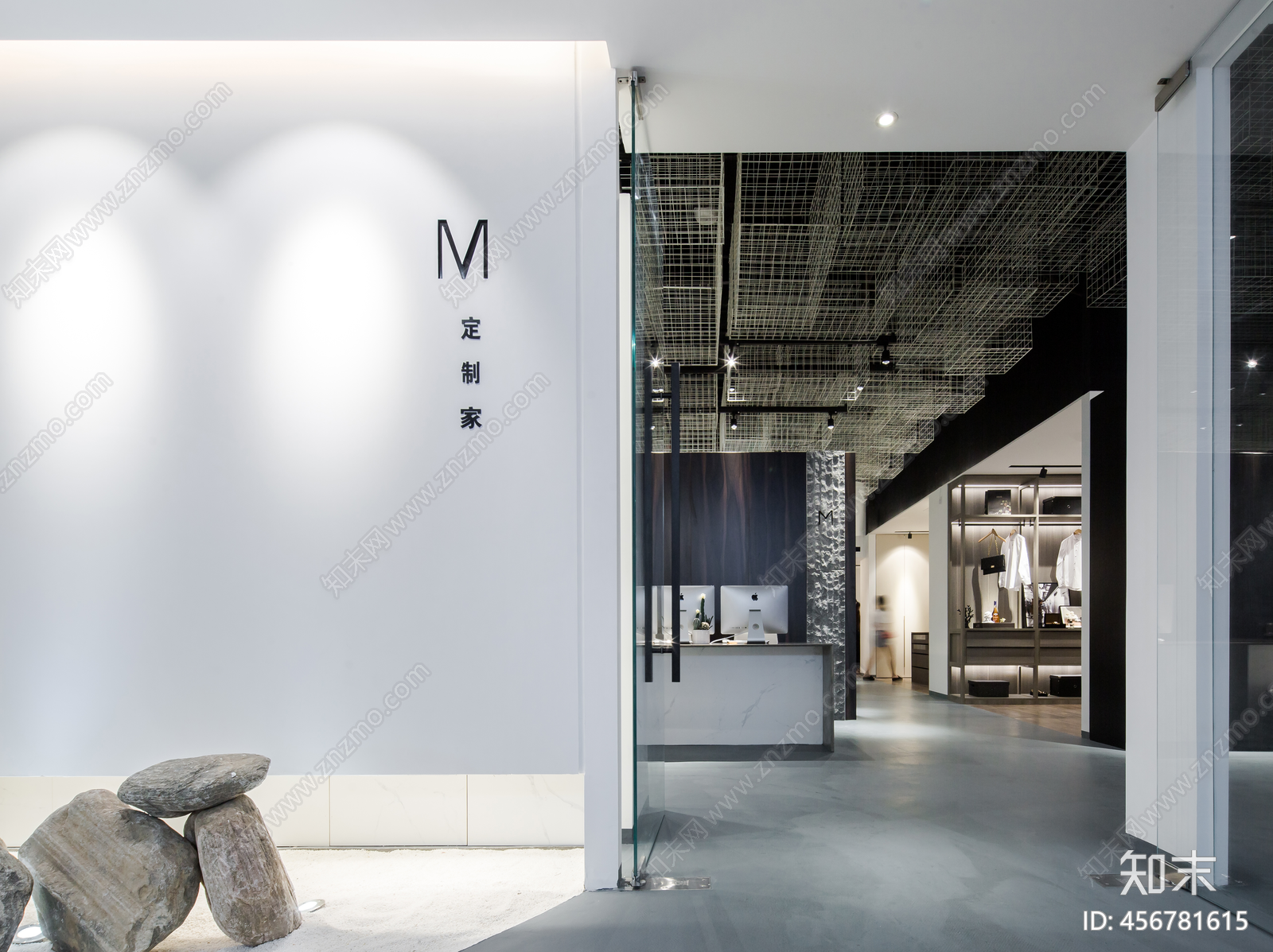 后山∙云施工图下载【ID:456781615】