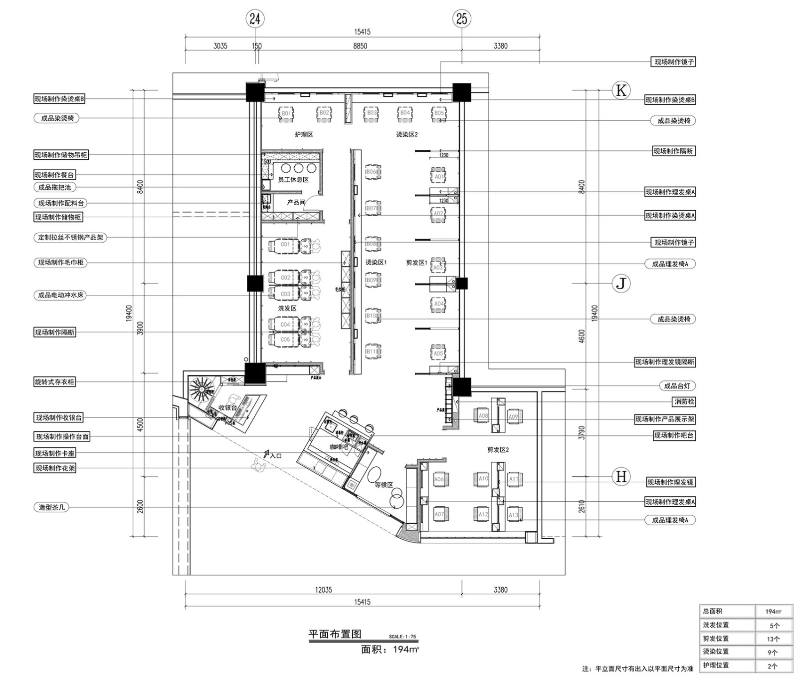 宣驰装饰设计cad施工图下载【ID:456785644】