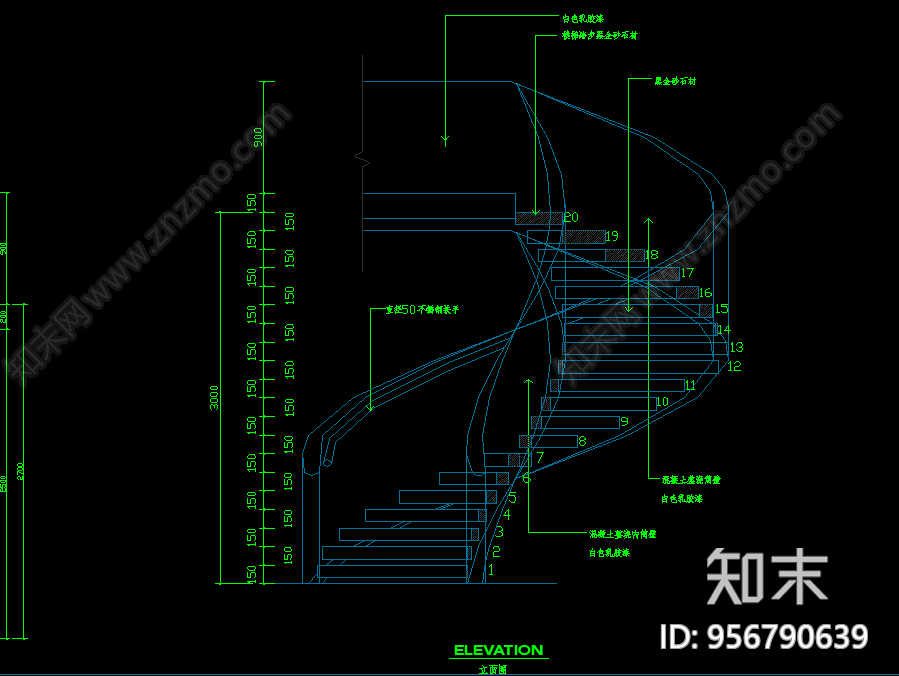 CAD旋转楼梯施工图cad施工图下载【ID:956790639】