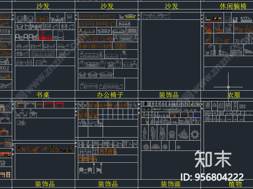 CAD各类合集cad施工图下载【ID:956804222】