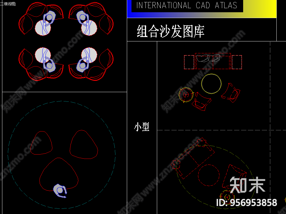 现代异形沙发CAD图库施工图下载【ID:956953858】