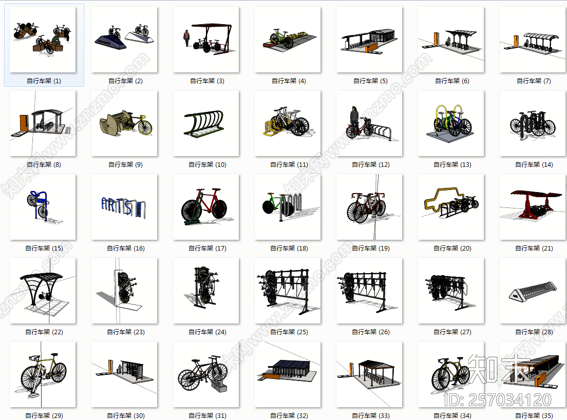 现代风格自行车SU模型下载【ID:257034120】