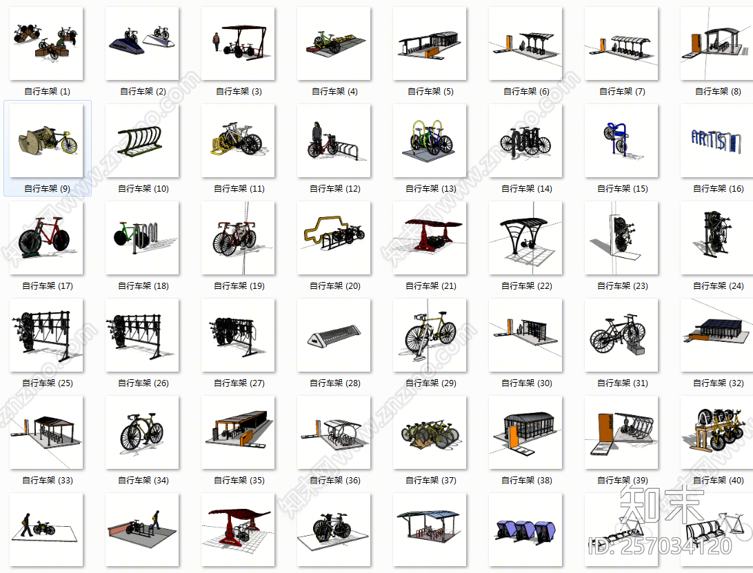 现代风格自行车SU模型下载【ID:257034120】