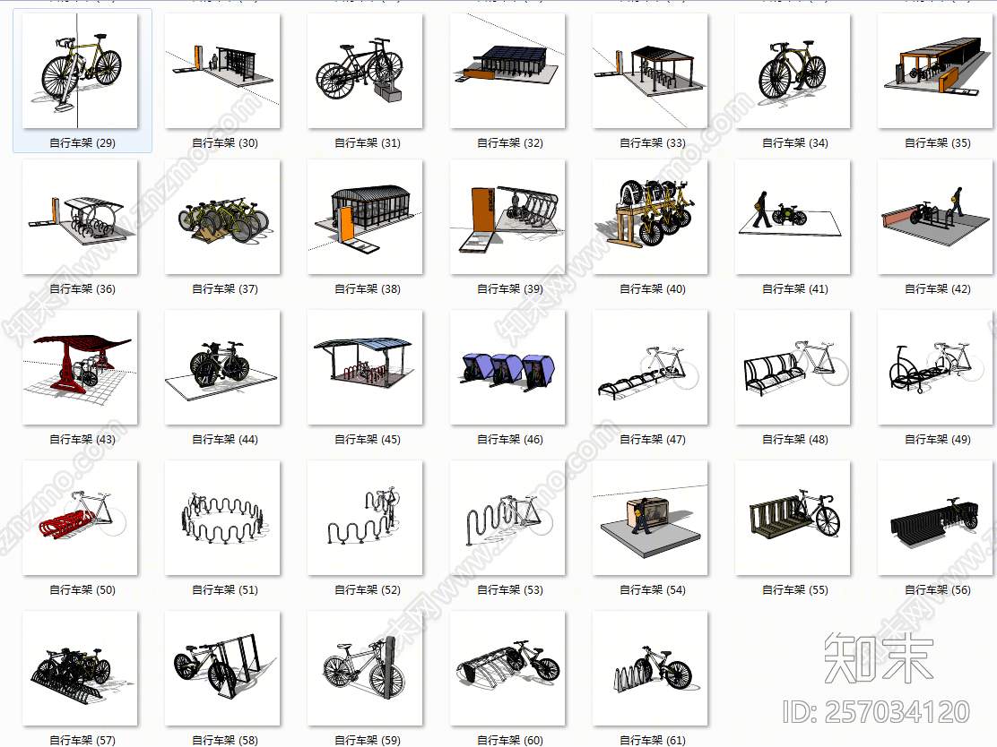 现代风格自行车SU模型下载【ID:257034120】