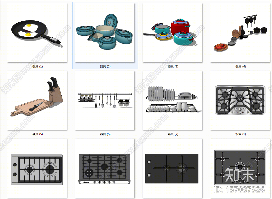 现代风格厨房用品组合SU模型下载【ID:157037326】