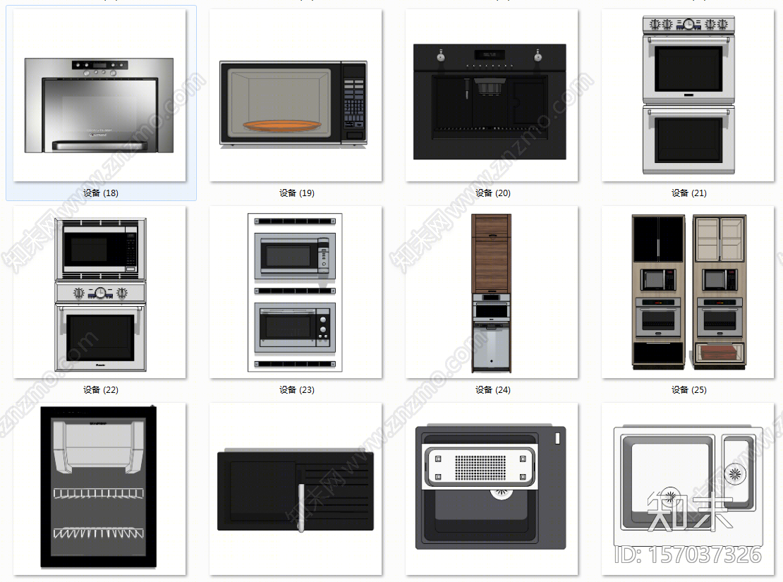 现代风格厨房用品组合SU模型下载【ID:157037326】