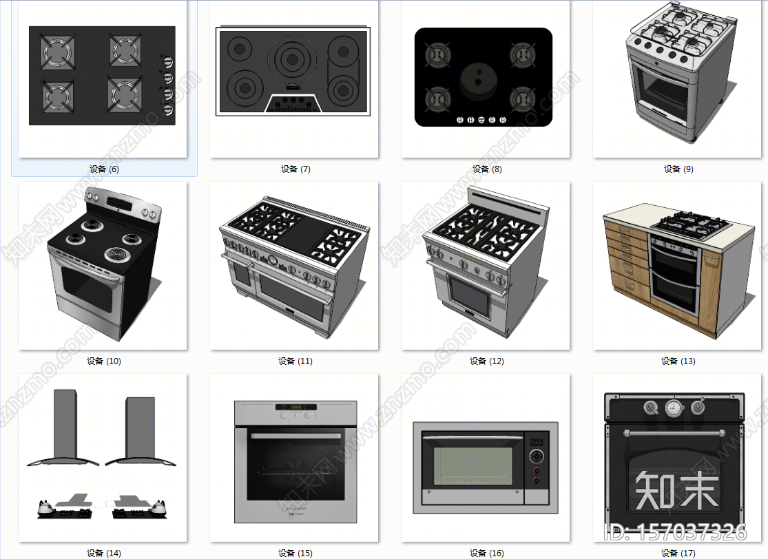 现代风格厨房用品组合SU模型下载【ID:157037326】