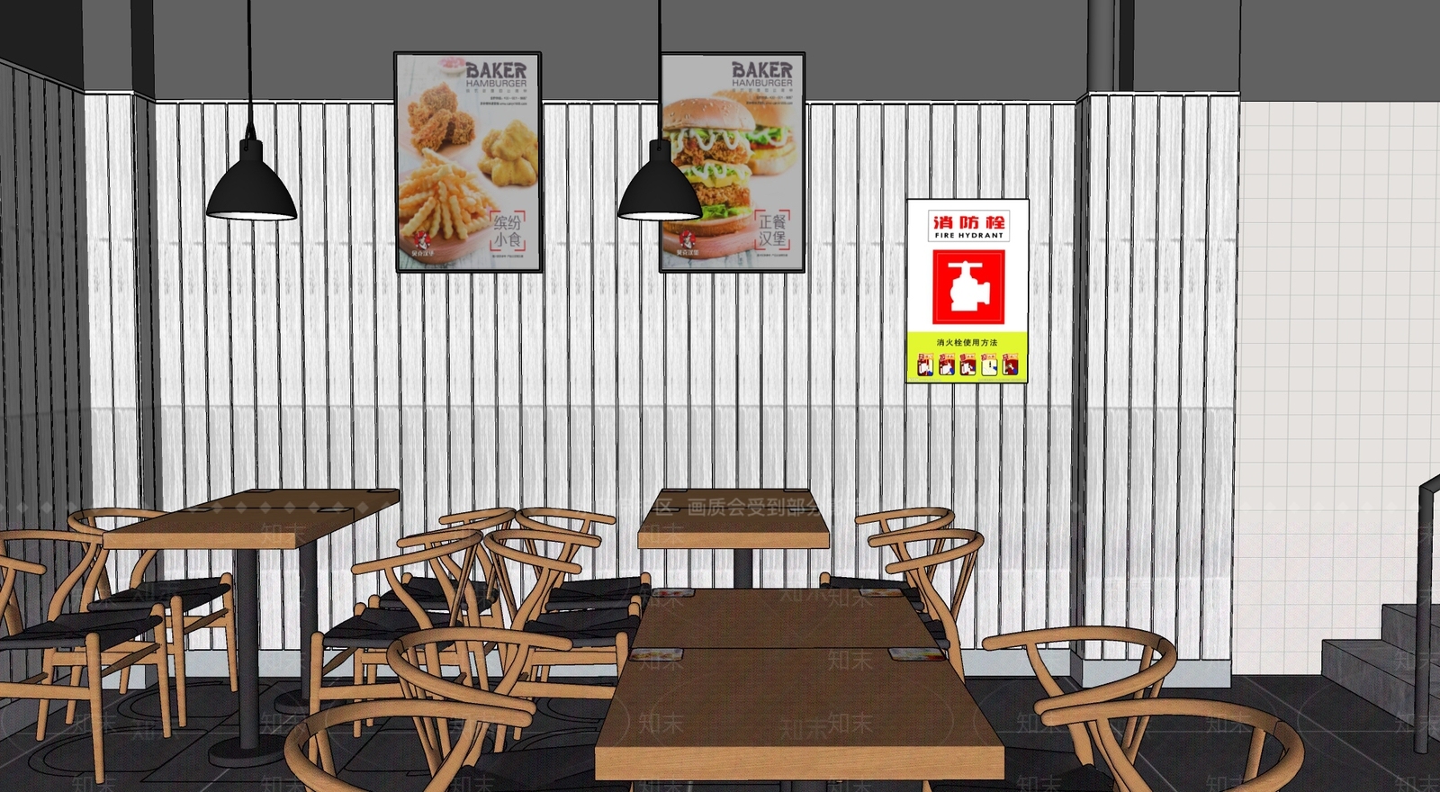 现代风格西餐厅SU模型下载【ID:857047540】