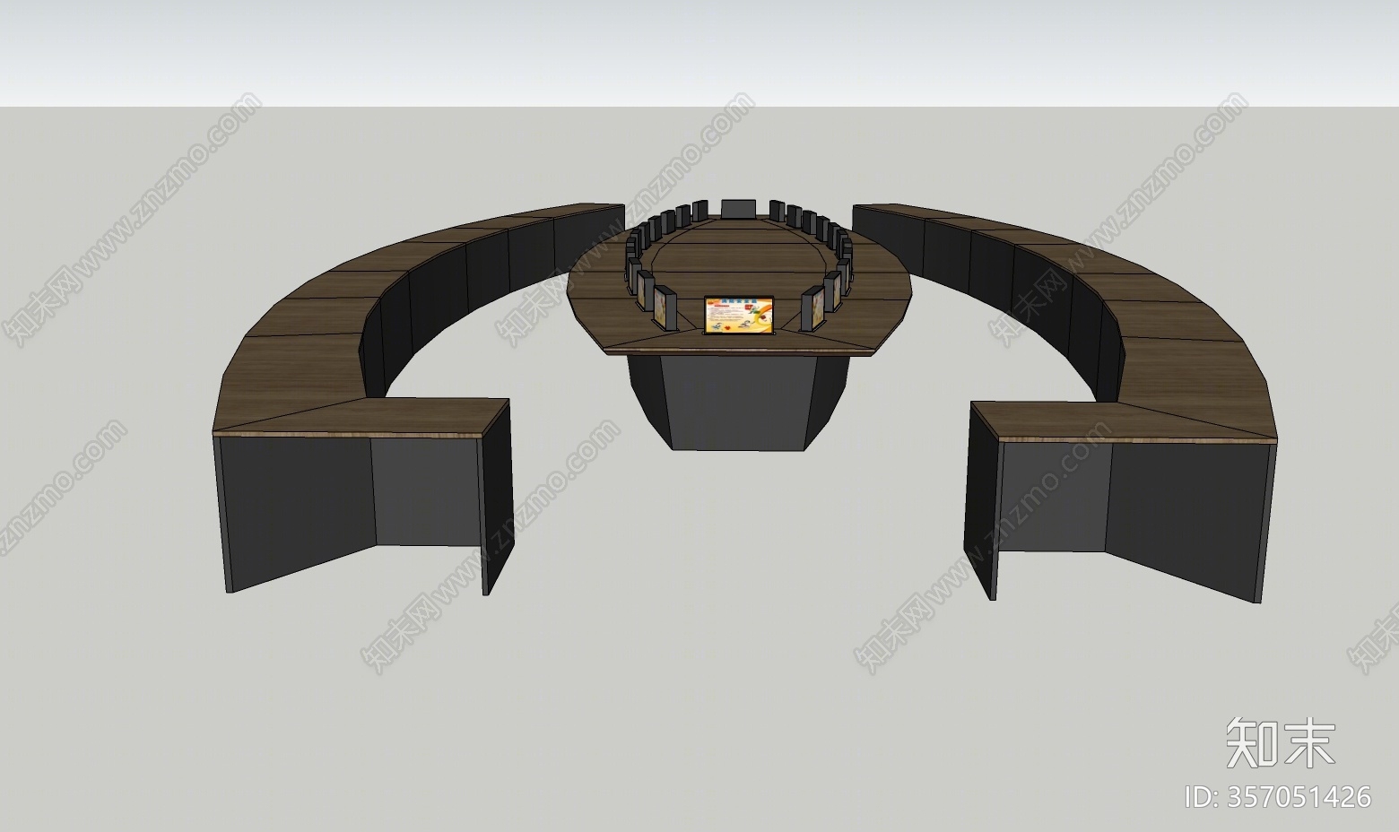现代风格会议室SU模型下载【ID:357051426】