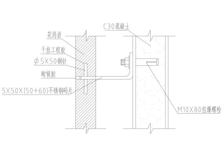 AFSO傅厚民-现代99个石材幕墙详图cad施工图下载【ID:457090807】