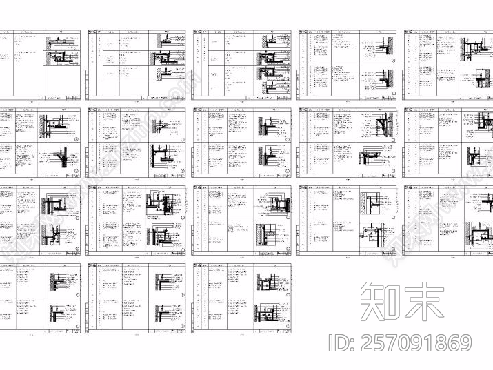 HBA-全国室内设计通用墙面顶面节点详图cad施工图下载【ID:257091869】