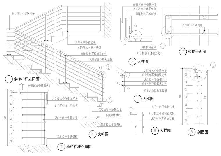 Benoy贝诺-设计院标准图集施工图下载【ID:357092008】