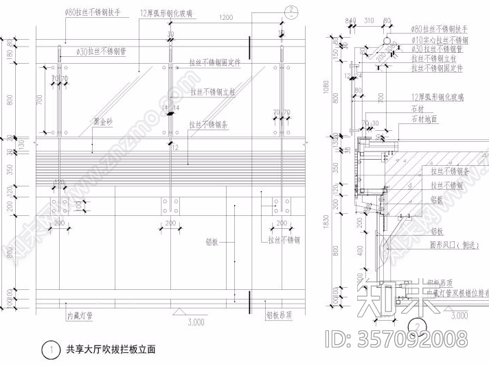 Benoy贝诺-设计院标准图集施工图下载【ID:357092008】