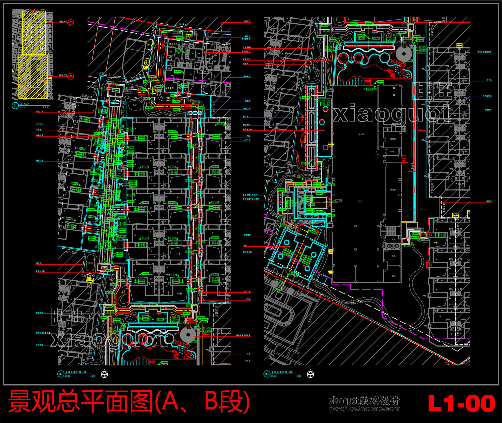 新中式上海某新中式小区园林景观cad施工图施工图下载【id:257126495