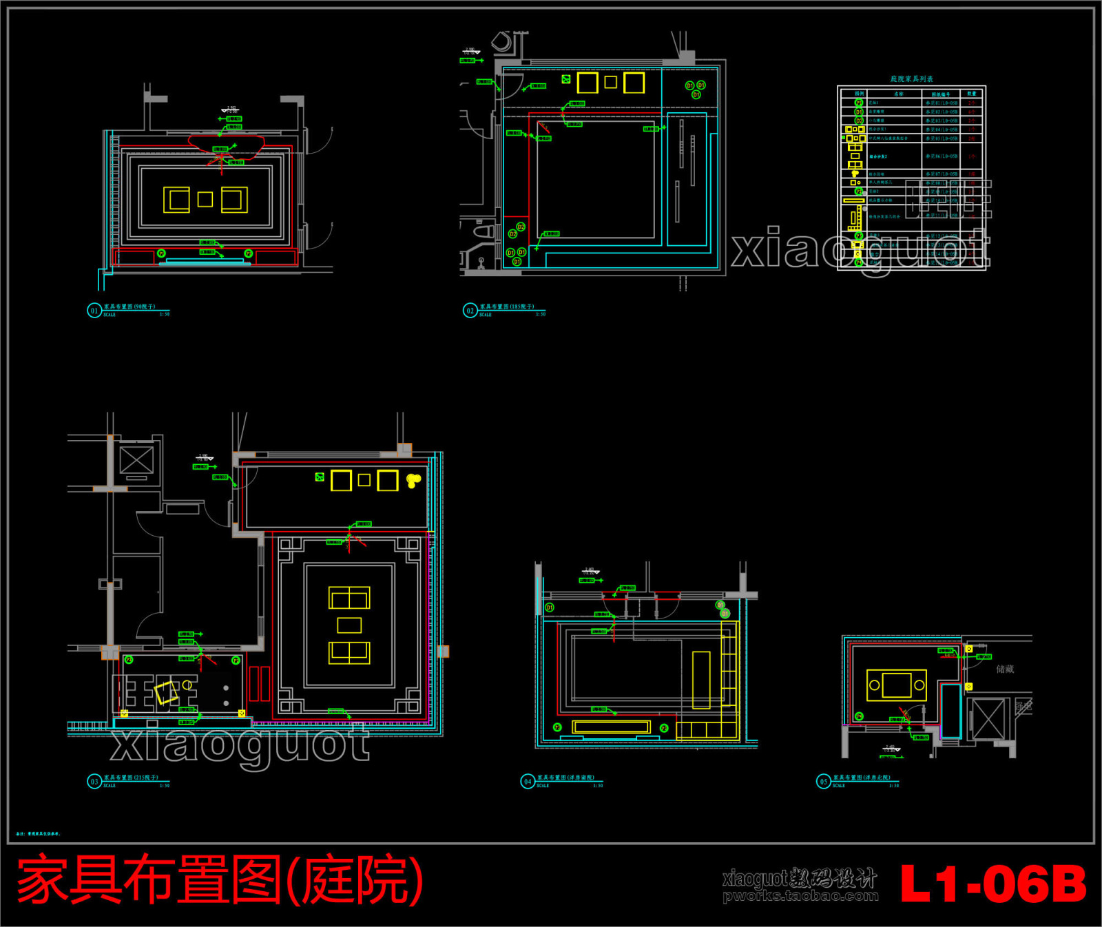 新中式上海某新中式小区园林景观CAD施工图施工图下载【ID:257126495】