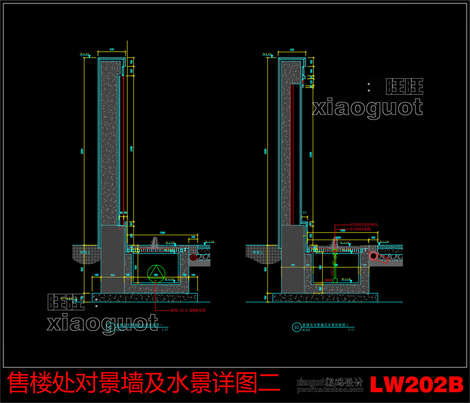 新中式上海某新中式小区园林景观CAD施工图施工图下载【ID:257126495】