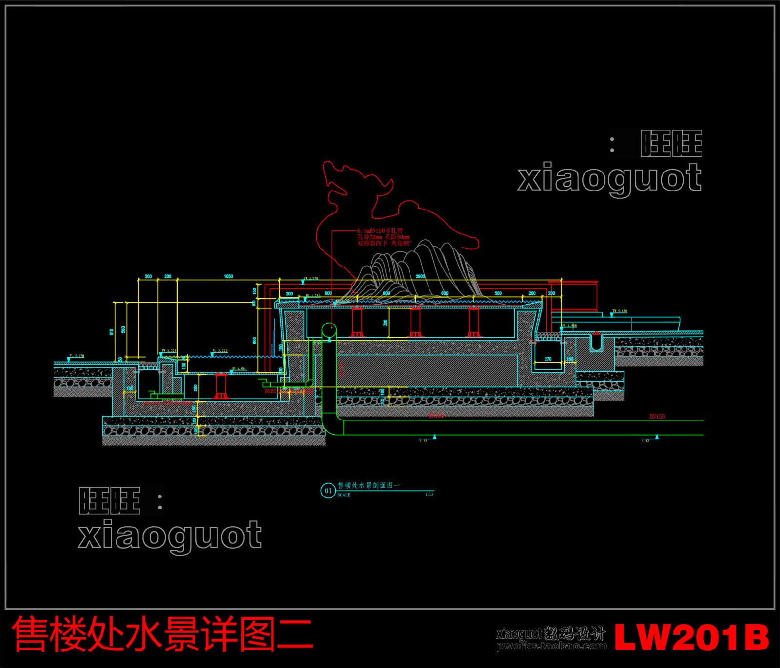 新中式上海某新中式小区园林景观CAD施工图施工图下载【ID:257126495】