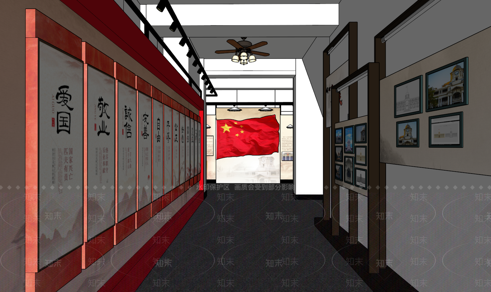 现代党建展厅SU模型下载【ID:257148939】