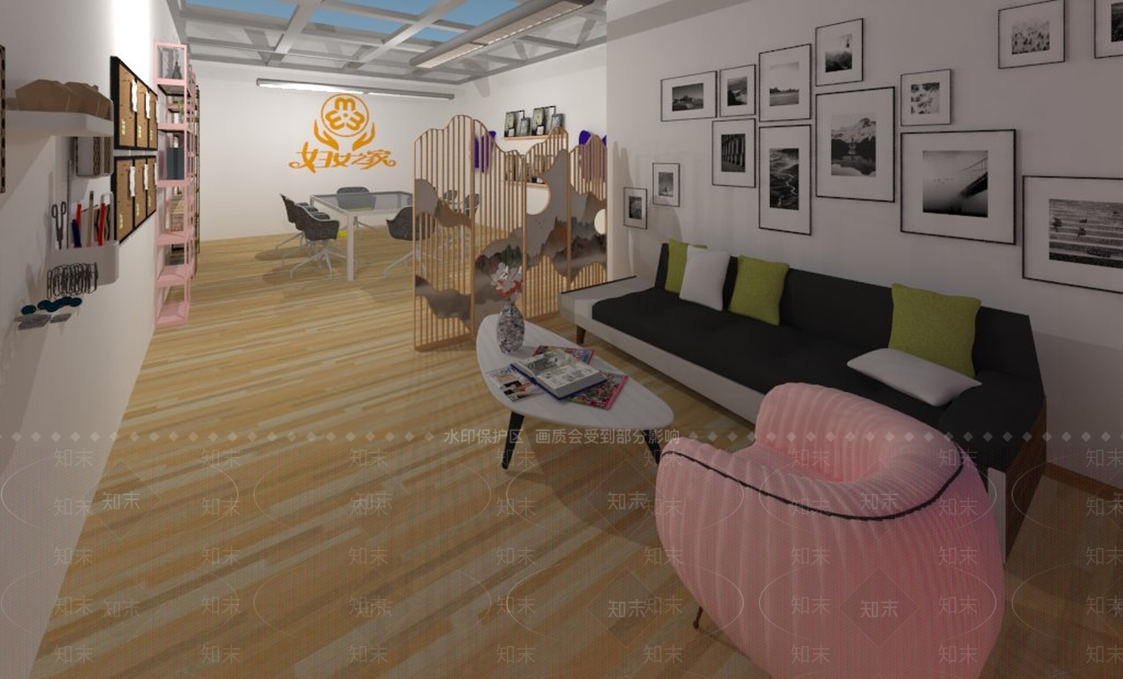 现代风格娱乐室SU模型下载【ID:757151699】