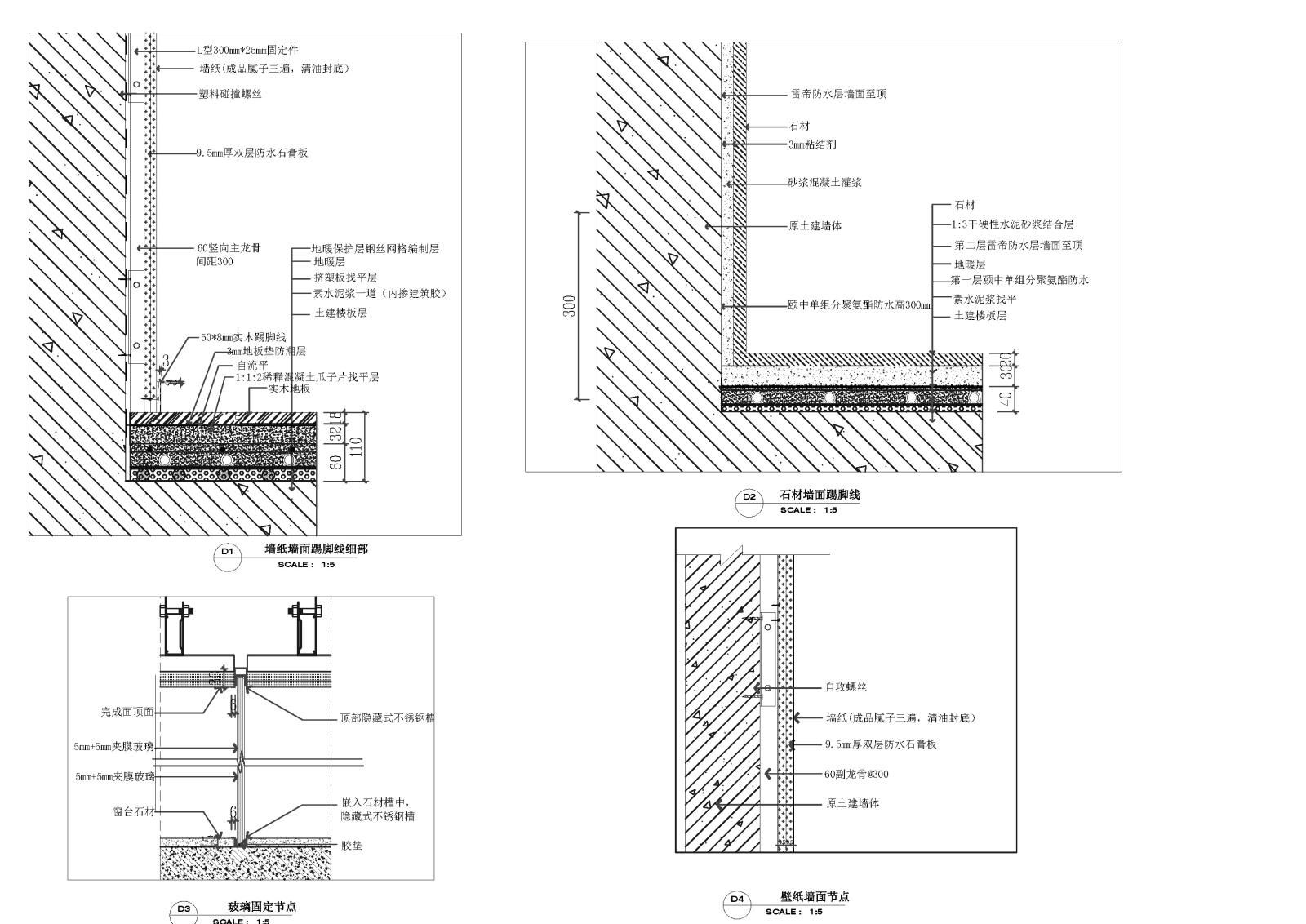 现代墙面墙纸cad施工图下载【ID:257191971】