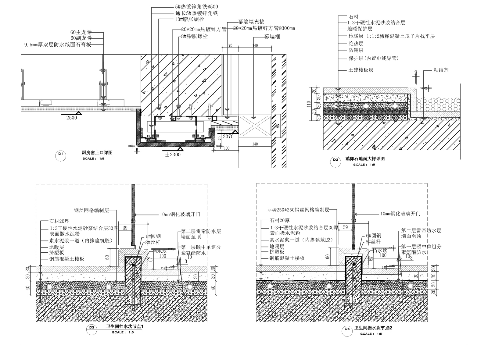 现代墙面墙纸cad施工图下载【ID:257191971】