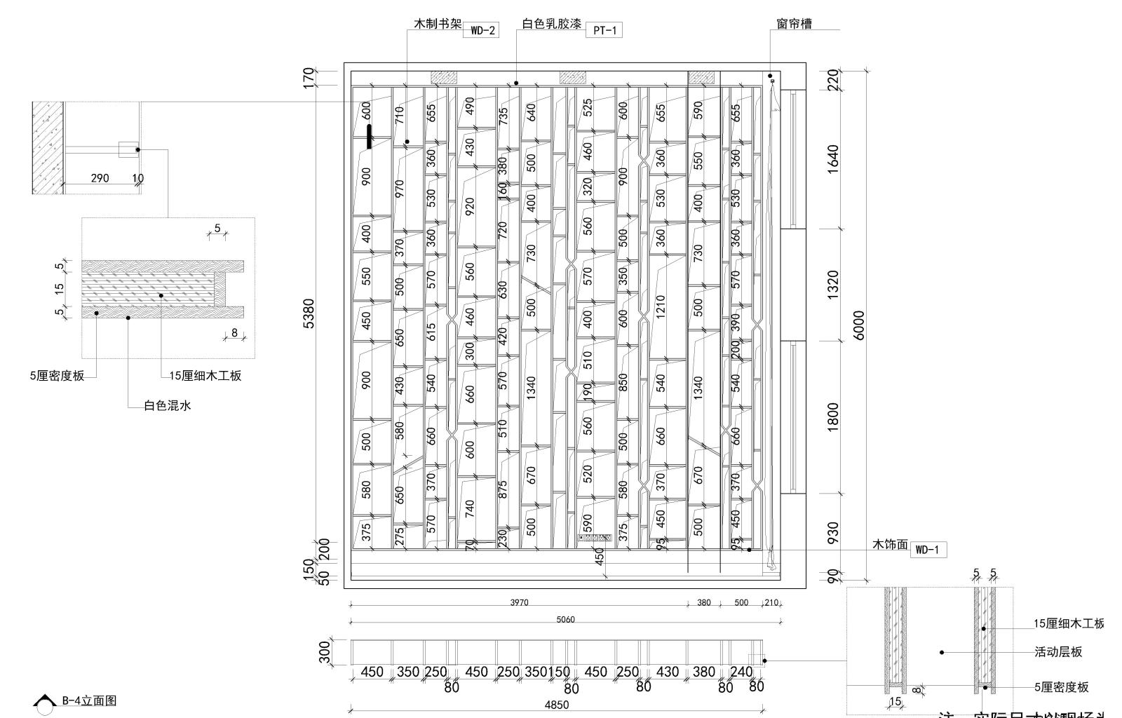 后现代泓点国际设计cad施工图下载【ID:657202959】