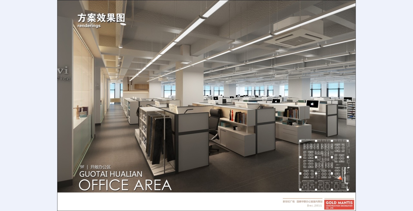 张家港国泰新世纪广场某办公楼cad施工图下载【ID:657203988】